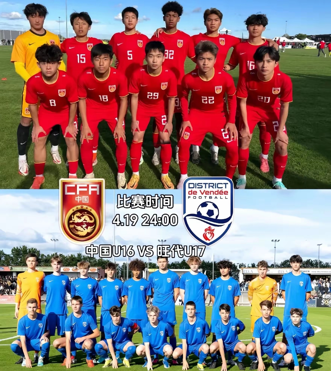 九游体育下载-板球联赛焦点战：岭北迅豹队读秒扳平滇池巨龙队，客场强势带走胜利。二次进攻频频奏效的简单介绍