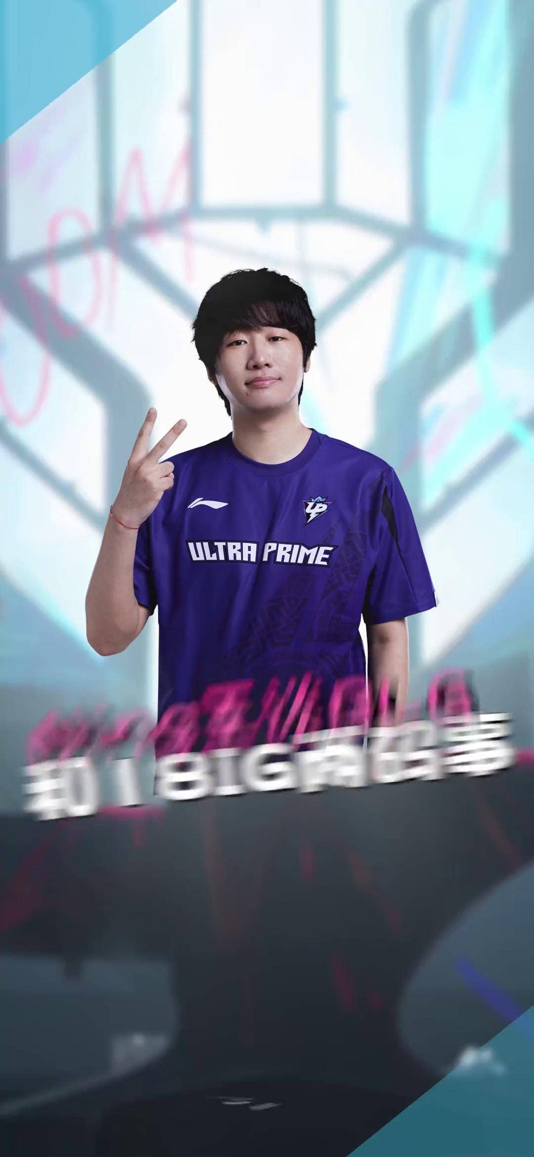 九游体育官网-包含Ning重返赛场，比赛规则变更首场状态出色，RNG观众沸腾！热度持续攀升的词条