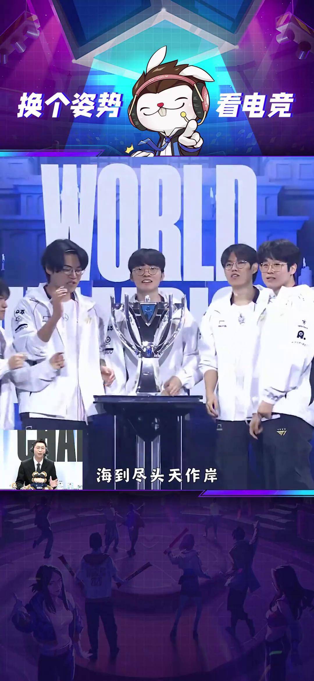 九游体育下载-切尔西大巴黎战术解析