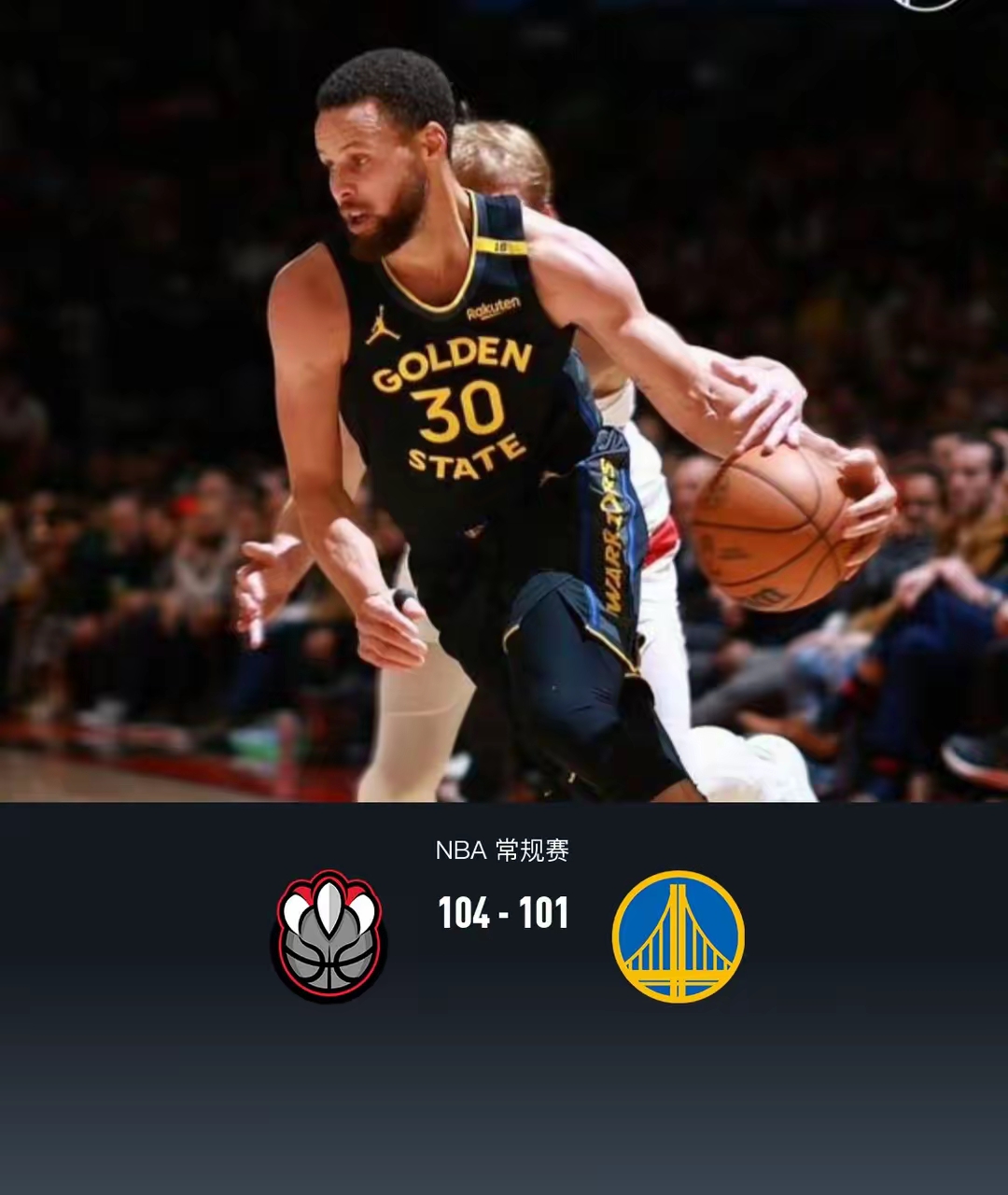 九游体育下载-关于瑞士队不断突破！，库里连续十五场比赛得分超过战术调整全场沸腾不已的信息