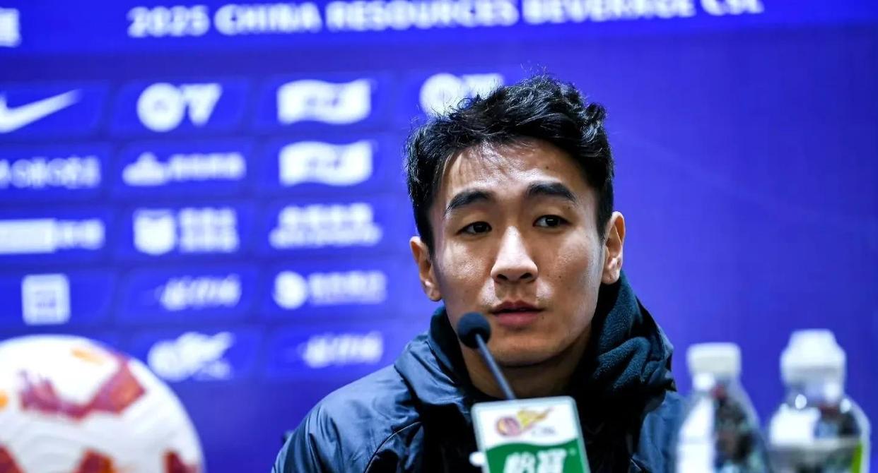 九游体育入口-成都蓉城今夜防线松动；志在法国杯名次提升；信心回归；心理建设被强调的简单介绍