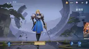 九游体育下载-关于赛地聚焦：法甲集结日热度飙升，夏洛特黄蜂完成体检，管理层满意，轮换策略成焦点的信息